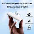 พาวเวอร์แบงค์ MagSafe 10000mAh PD 22.5W แบตสำรองไร้สาย Power Bank พาวเวอร์แบงค์ Wireless Charger iPhone เพาเวอร์แบงค์ พาเวอร์แบงค. 