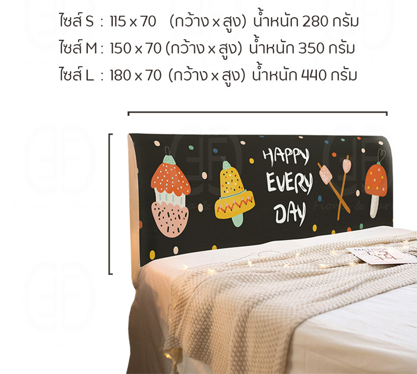หัวเตียงและปลายเตียง KinGrace-ผ้าคลุมหัวเตียง ผ้าโพลีเอสเตอร์ มี 3 ขนาดไซส์เตียง รุ่น TN-170 พร้อมส่งจากไทย