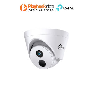 TP-Link VIGI C440I 4MP IR Turret Network Camera