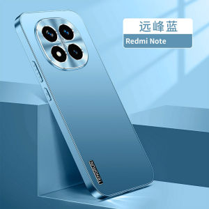 Áp dụng cho Redmi Note 14 Pro 5g RedMI Note 14 Pro + RedMI Note 14pro da cảm thấy PC chà tấm lưng vỏ điện thoại di động kim loại bao gồm tất cả vỏ chống vân tay vỏ sau chống sốc chống rơi