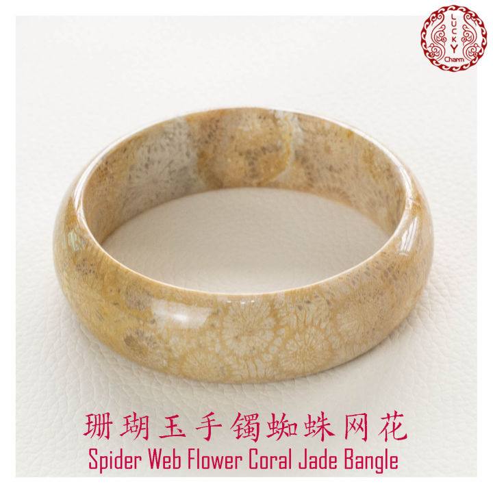 🍀LUCK🍀] Natural Coral Jade Bangle 天然珊瑚玉手镯| Lazada