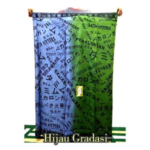 Terbaru !! Sarung Goyor Motif Jepang Korea Sarung Motif Korea Jepang