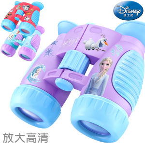 Disney Binocular for Kids Paw Patrol Compact High Resolution Shockproof Binoculars Toy for Sports and Outdoor PlayBest Gifts for Boys and Girls