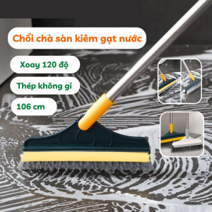 Chổi Gạt Nước Sàn Nhà Tắm Chổi Quét Sàn Kèm Gạt Chống Trượt - Cây Gạt Nước Sàn Nhà Đầu Cạo Mút Xốp Thông Minh Cao Cấp - Cây Lau Kiếng Cây Lau Kính Cây Gạt Kính Cầm Tay Tiện Lợi