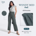กางเกงขากระบอกกลาง รุ่นWendy mid by issa Apparel  ผ้าดี ทรงสวย ไม่ต้องรีด ใส่สบาย เอวสูง กางเกงผู้หญิง S-9XL เอวสูงตะขอหน้า กางเกงขายาวผู้หญิง ใส่ทำงาน กางเกงขายาว กางเกงทรงสวย ไม่ต้องรีด กางเกงทำงาน ผญ กางเกงผู้หญิง กางเกง. 