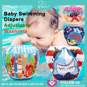 Asenappy 2021ใหม่ผ้าอ้อมว่ายน้ําเด็กทารกกันน้ําปรับผ้าผ้าอ้อมสระว่ายน้ํากางเกงว่ายน้ําผ้าอ้อมปกนํามาใช้ใหม่ล้างทําความสะอาดได้ผ้าอ้อมเด็ก