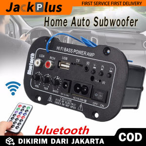 ( Dikirim Dari Jakarta )5 Inch 220V Mobil Home Bluetooth Amplifier Bass Penguat Daya Amplifier Digital Stereo 220V Mobil Bluetooth Subwoofer Penguat Suara Speaker