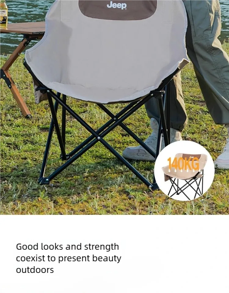 JEEP Outdoor foldable chair camping Portable fishing chair light