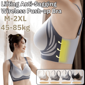 Lifting Anti-Sagging Wireless Push-up Bra Womens Plus Size No Steel Ring Underwear Skin-Friendly Breathable
