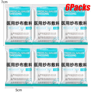 20/100pcs 8 Layer Medical Absorbent Gauze Pad Sterile Medical Gauze Block Combat Hemostatic Wound Dressing Wound Care Supplies