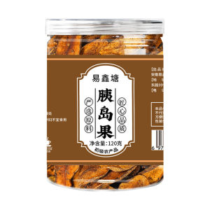 Organic Insulin Fruit Extract Capsules for Natural Blood Sugar Control and Pancreas Support with Herbal Formula for Metabolic Wellness