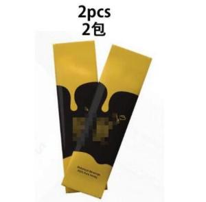 SG官方现货 | B Solution活力饮 】蜂蜜口味 | 极速见效 | 天然成分 | 无副作用 100%正品男性保健饮品