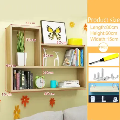 COBOND Wall mounted shelf multi-wall cabinet without holes
