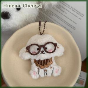 Hmeme Cute Cartoon Glasses Hat Dog Plush Keychain Kawaii Puppy Backpack Pendant Keychain Stuffed Doll Toys Charms Accessories Gifts