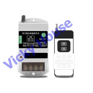 8-Inch 120dB 220V School Bell Electric Bell with Timer Bell with Remote Switch.