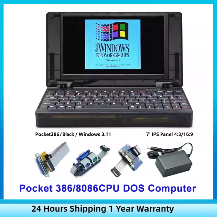 Pocket 386/8086CPU DOS Computer 8M DRAM 2GB Storage 4000mAH Lithium ...
