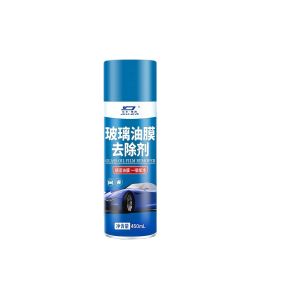 【BUY 1 TAKE 1】450ML Watermarks Remover Acid Rain Remover for Car Glass Cleaner for Window Oil Film Shower Glass