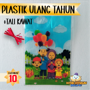 Plastik Snack Ulang Tahun (ultah) 25x50 Plastik Karakter Plastik OPP/ Plastik PP ultah isi 10 lembar