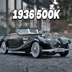 โมเดลรถรถโลหะผสม Benz 500K 1936ของเล่นรถ Diecast รถสะสมคนรักวันเกิดสำหรับเด็กของเล่นเด็กผู้ชายของขวัญโลหะ