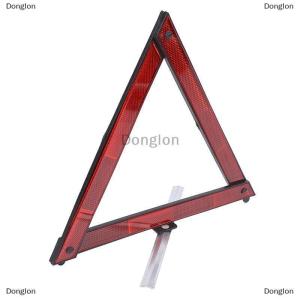 [COD] Donglon สามเหลี่ยมสะท้อนแสงสำหรับรถยนต์ขาตั้งกล้องสามขาพับได้ป้ายหยุดรถเตือนฉุกเฉินสำหรับรถยนต์สีแดงสะท้อนแสงอันตราย