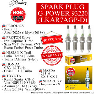 【💯ORIGINAL】93220 (LKAR7AGP-D) NGK G-POWER SPARK PLUG IRIZ/ EXORA BOLD/ SAGA VVT/ PERSONA CVT VVT/ BEZZA/ ALZA/ MYVI