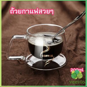 Veevio ถ้วยกาแฟ แก้วคู่บอโลซิลิเกต สกรีนอักษร coffee แก้วเป่าสองชั้น coffee cup