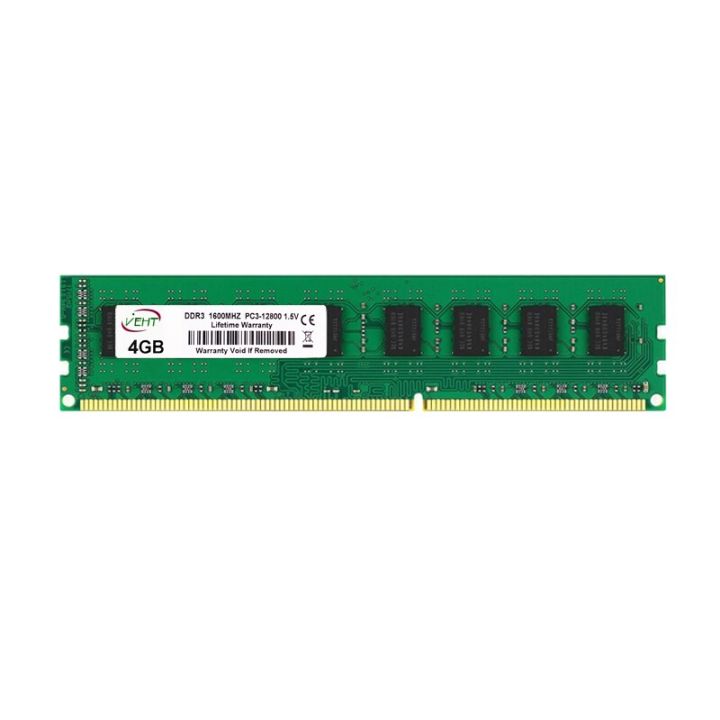 Computer on sale memory ddr3