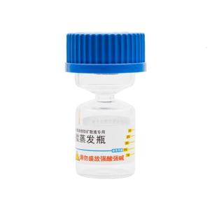 Công cụ nghiên cứu chai bay hơi vi 7066 thủy tinh chắc chắn hoàn hảo để kiểm soát chất lỏng chính xác trong các thí nghiệm khoa học