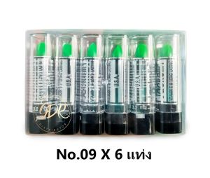 (1แพ็ค x 6 แท่ง) Jackelin Vitamin E & Long Lasting แจ็คเกอลิน ลิปเปลี่ยนสีติดทนนาน 24 ชม. ลิปเขียว ลิปแจ็คเกอรีน