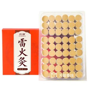 [READY STOCK] 雷火灸 60倍纯艾柱 | （54柱装）加长加粗 艾灸 温灸 10年陈纯艾 艾条 艾草 | Premium Asiatic Wormwood Rolls | 54 Pieces Box