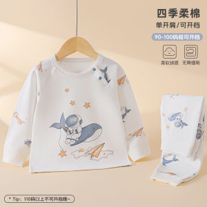 a Childrens-style home clothes infant pure cotton pajamas autumn clothes and pants set long-sleeved two-piece underwear baby autumn outfit