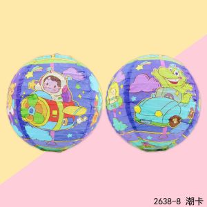 2025 Mid Autumn Festival Paper Lantern Cartoon Portable Straight Folding Round Rabbit 2025新款中秋纸灯笼儿童卡通手提直筒折叠圆形纸灯兔子灯笼 Y071