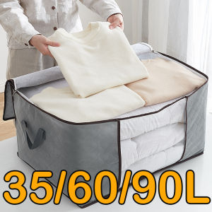 Túi đựng chăn trong suốt cho cửa sổ Túi tổ chức quần áo di chuyển và sắp xếp các thùng chứa chăn gia đình tổ chức 2026
