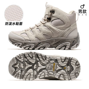 Camel Outdoor Mens Water-repellent Non-slip Hiking Boots