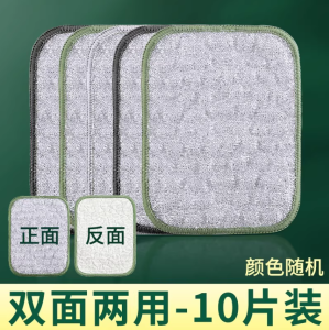 WE 4031 = 双面洗碗布 Double-sided dishcloth