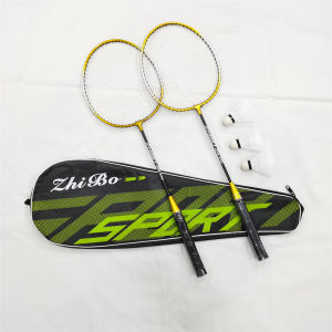 Badminton Racket Aluminum Alloy Racket Fitness Sports Badminton Racket Set High Quality Badminton Racket