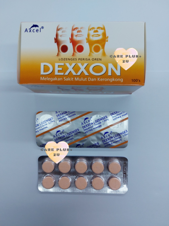 [Sore Throat] Dexxon Lozenges (Dequalinium Chloride) 10s/stp | Lazada