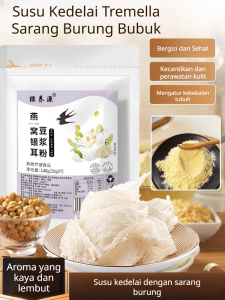 Sarang burung walet jamur putih dan susu kedelai bubuk/instan instan/sehat dan lezat/sarapan bergizi/sarapan ringan bergizi lengkap/mudah dan bebas beban