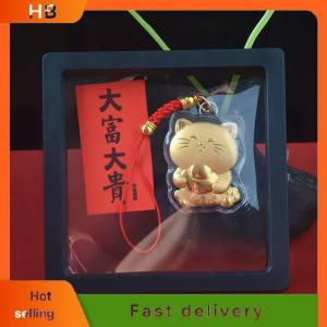 HB New Good Luck Cat Yuanbao Cat Phone Chain Camera Keys Cord Chain Cute Lanyard Keychain New Year Gift