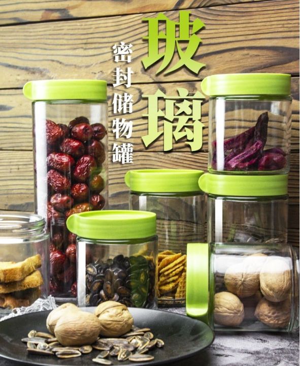 Yogurt bucket glass bottle container pickled garlic container Chinese