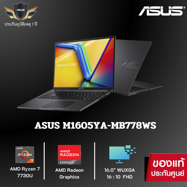 Asus Notebook Vivobook 16x M1605ya Mb778ws Amd Ryzen 7 7730u 16gb 512gb 16 Win11office 2y ออก 3285