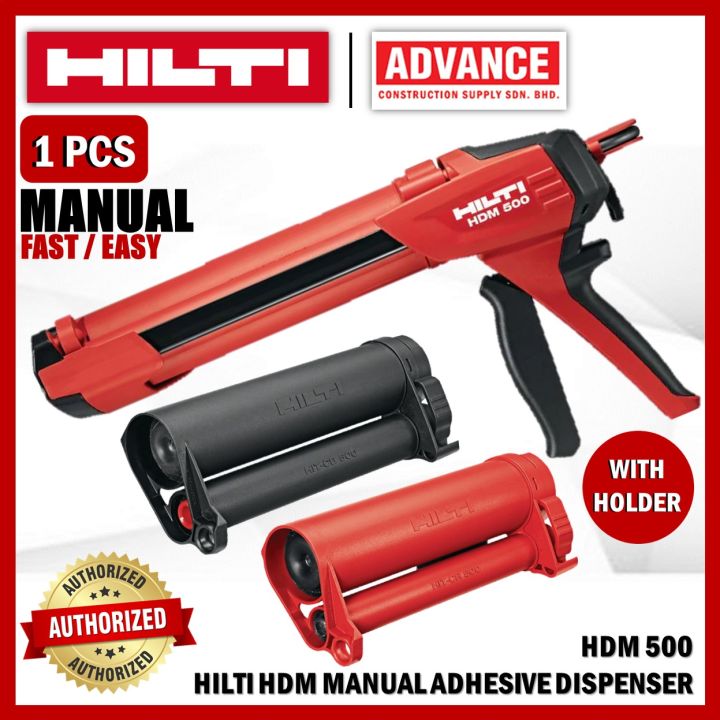HILTI HDM 500 HDM Manual Adhesive Dispenser C/W CB500 / CR500 Cartridge