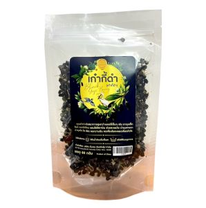 เก๋ากี้ดำ(เก๋ากี้ป่า) อิ่มเอม (80 กรัม)