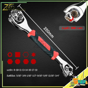 ประแจอเนกประสงค์ ประแจ 8หัว ประแจด้ามบล็อก อเนกประสงค์52In1 ประแจรวม ผลิตจากเหล็กกล้าคาร์บอน พร้อมที่จับยางกันลื่น