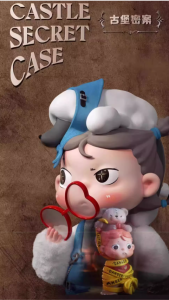 [SG seller] Heyone Detective Dazey-Castle Secret Case Figure