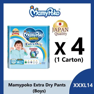 Mamypoko Extra Dry Skin Pants Boys XXXL14 x 4 packs