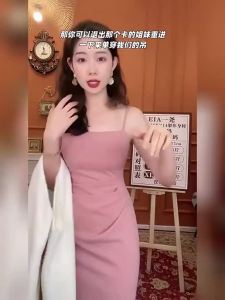 Jualan Panas@Pakaian merah jambu panas plus saiz kasual halter pantai seksi pakaian bodycon panjang dengan celah pakaian musim panas wanita gaya korea pakaian 大