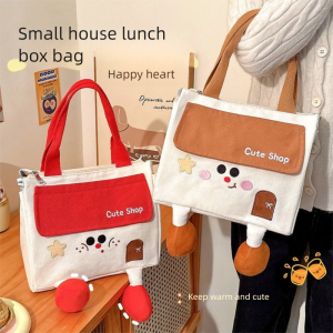 YIYU Portable House Lunch Box Bag Cute Small Cartoon Lunch Bag Fruit Fresh-keeping Pouch with Handle Picnic Travel Storage Bags Camping