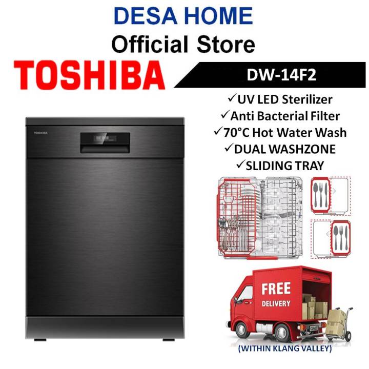 [FREE DELIVERY WITHIN KL] TOSHIBA DW14F2(BS)MY FREE STANDING