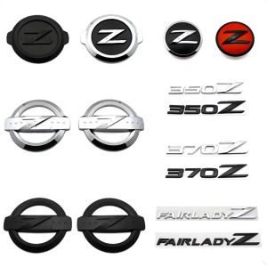 Suitable for Nissan Nissan 350Z Fairlady Z33 body side sticker rear modified logo 370Z